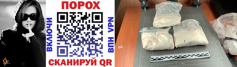 где можно купить Тихорецк KRAKEN зеркало Amphetamine Розовый