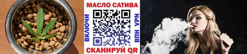 закладка  Тихорецк  Canna-Cookies конопля 