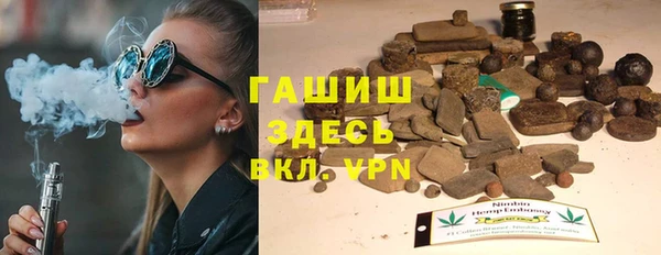 кокс Абдулино