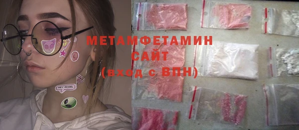 кокс Абдулино