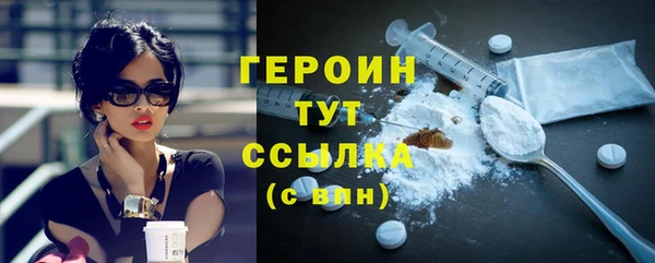 МДПВ Ростов