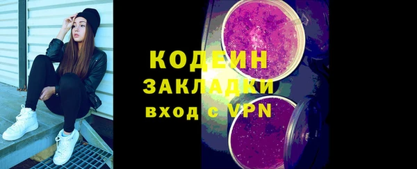 МДПВ Ростов