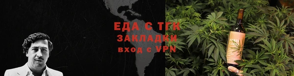 кокс Абдулино