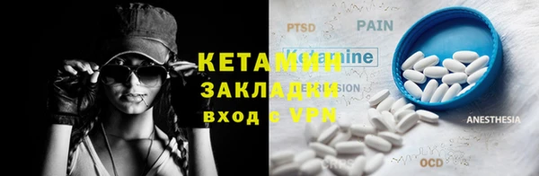 МДПВ Ростов