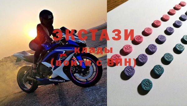 МДПВ Ростов