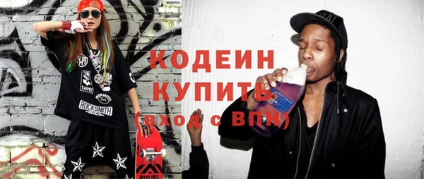 кокс Абдулино