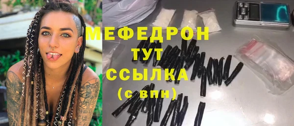 кокс Абдулино