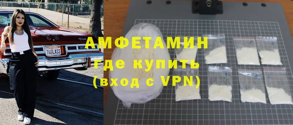 кокс Абдулино