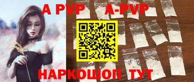 кокаин VHQ Пыть-Ях