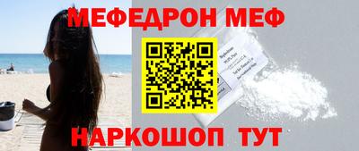 кокаин VHQ Пыть-Ях