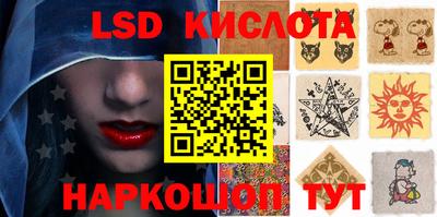 кокаин VHQ Пыть-Ях