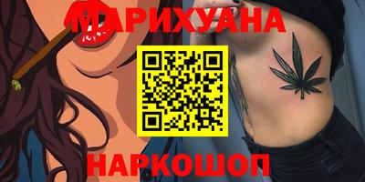 кокаин VHQ Пыть-Ях