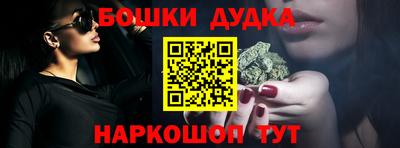 кокаин Кузнецк