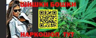 спайс Кудрово