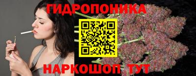 кокаин VHQ Пыть-Ях