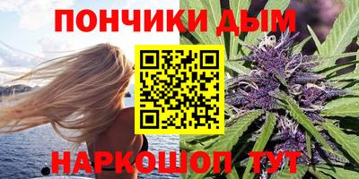 трава Пушкино