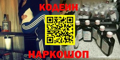 СК Пугачёв