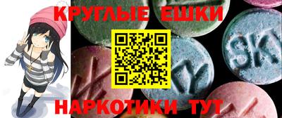 СК Пугачёв