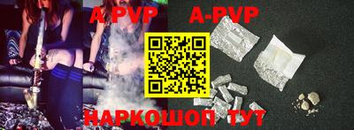 кокаин VHQ Пыть-Ях