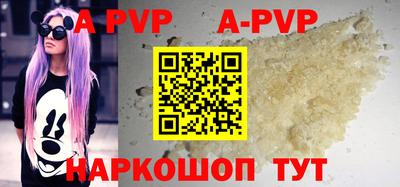 кокаин VHQ Пыть-Ях