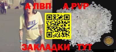 PSILOCYBIN Кудымкар