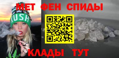кокаин VHQ Пыть-Ях
