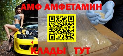 кокаин VHQ Пыть-Ях
