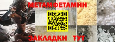 СК Пугачёв