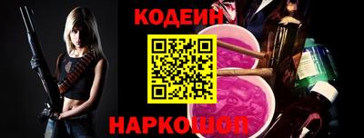 СК Пугачёв