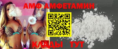 кокаин VHQ Пыть-Ях