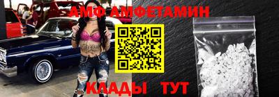кокаин VHQ Пыть-Ях