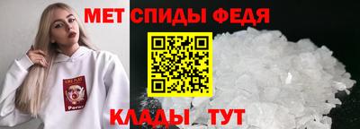 кокаин VHQ Пыть-Ях