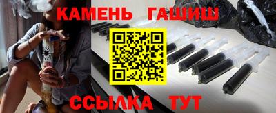 СК Пугачёв