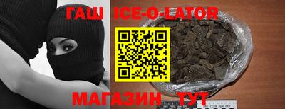 СК Пугачёв