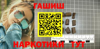 кокаин VHQ Пыть-Ях