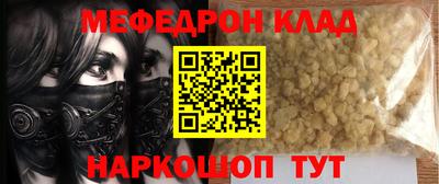кокаин VHQ Пыть-Ях
