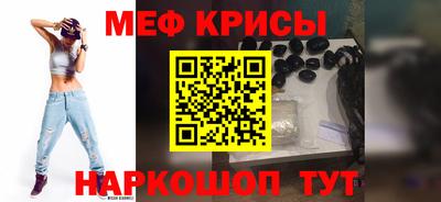 трава Пушкино