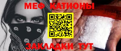 СК Пугачёв