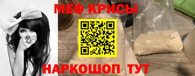 кокаин VHQ Пыть-Ях