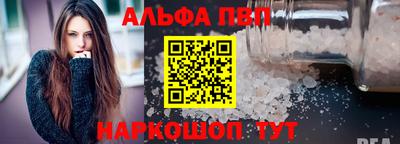 СК Пугачёв